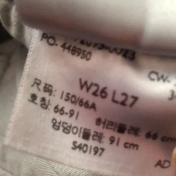 Levi’s Ribcage Straight Cropped - Picture 5 of 6